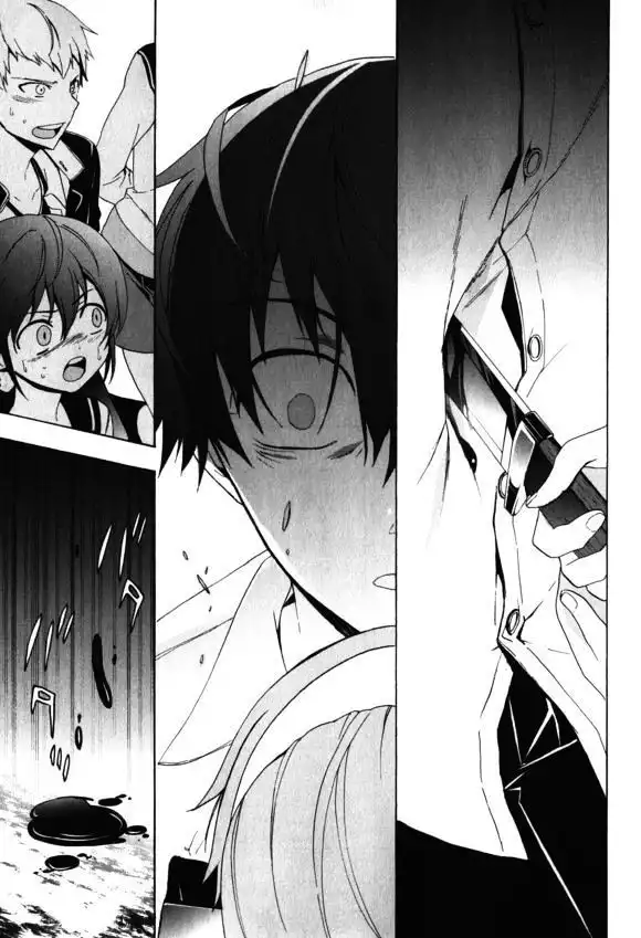 Corpse Party Blood Covered Chapter 44 31